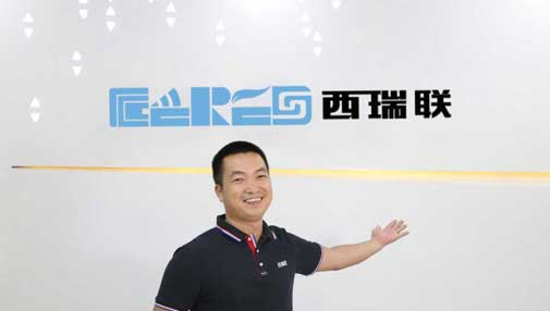 特快專(zhuān)訪：項(xiàng)目總監(jiān)郭明華先生帶您去Ceres